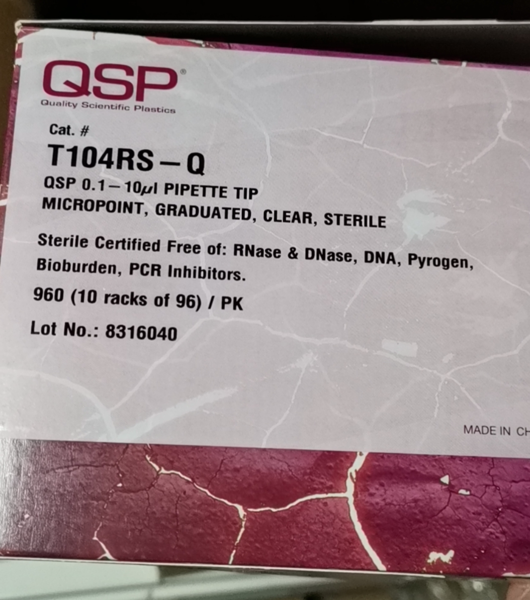 Thermo QSP 0.1-10ul吸头无色无菌无酶无热源96支/盒T104RS-Q