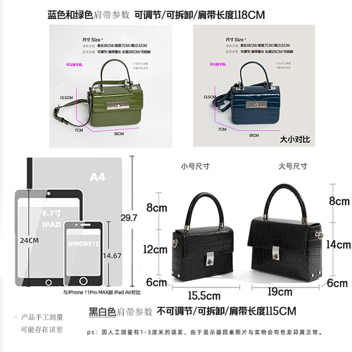 Небольшая сумка, сумка на одно плечо, барсетка, делается под заказ, изысканный стиль, крокодиловый принт