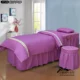 Mới làm đẹp trải giường bốn mảnh quilt cover quilt bao đẹp thẩm mỹ giường đặt massage giường massage cơ thể tùy chỉnh