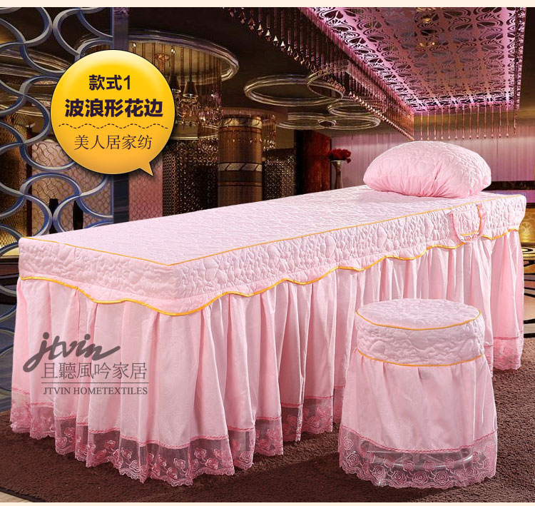 Vẻ đẹp giường bao gồm bốn bộ cơ thể massage giường bao gồm vật lý trị liệu mẫu giường trải giường chăn có thể được tùy chỉnh thẩm mỹ viện dành riêng - Trang bị tấm ga trải giường gội đầu