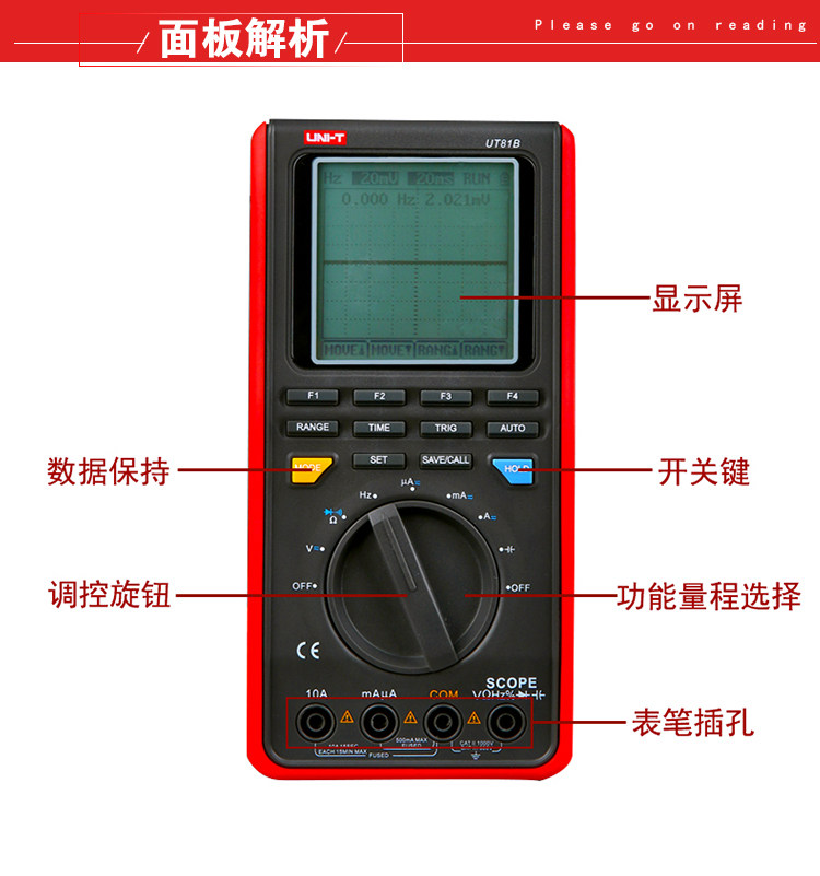 81b details_11.jpg
