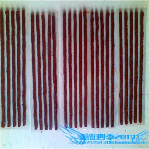 Kit de réparation vélo - Ref 2316609 Image 11