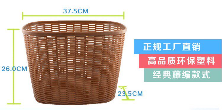 Panier pour vélo en vigne - Ref 2260604 Image 6