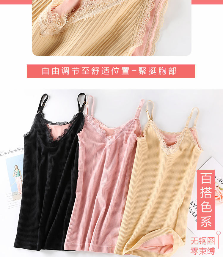 Mùa thu và mùa đông dày cộng với áo ấm nhung của phụ nữ đồ lót chạm đáy đan bên trong cơ thể bó sát làm đẹp ren gợi cảm shop thời trang nữ