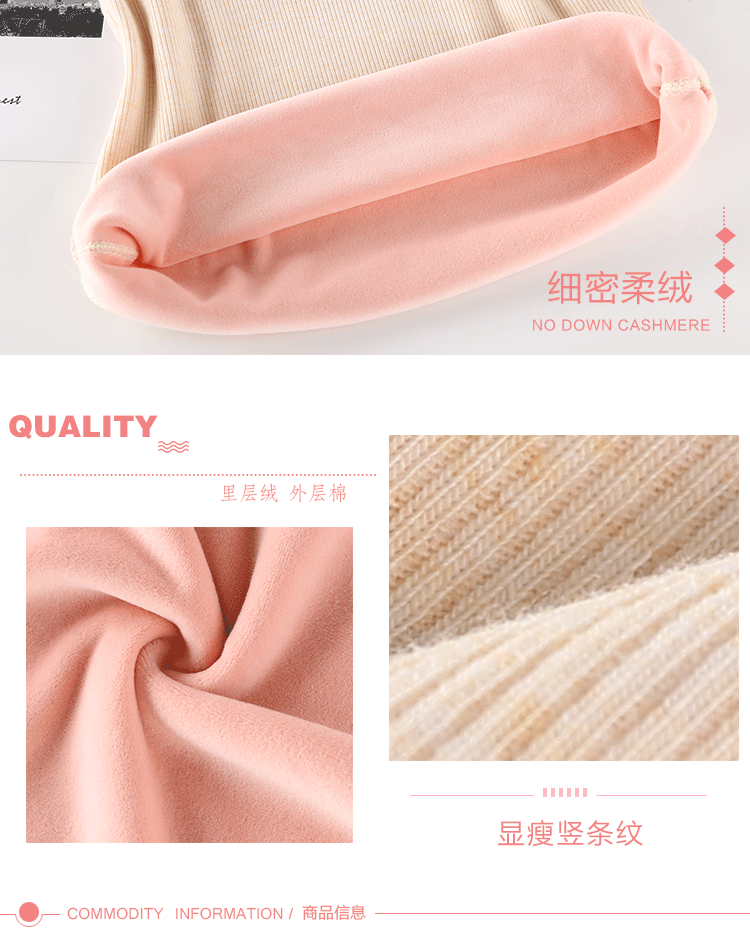 Mùa thu đông 2018 cộng với áo vest nhung nữ bên trong lạnh ấm dày dày nhỏ đan áo thun mỏng giảm béo áo kiểu đẹp