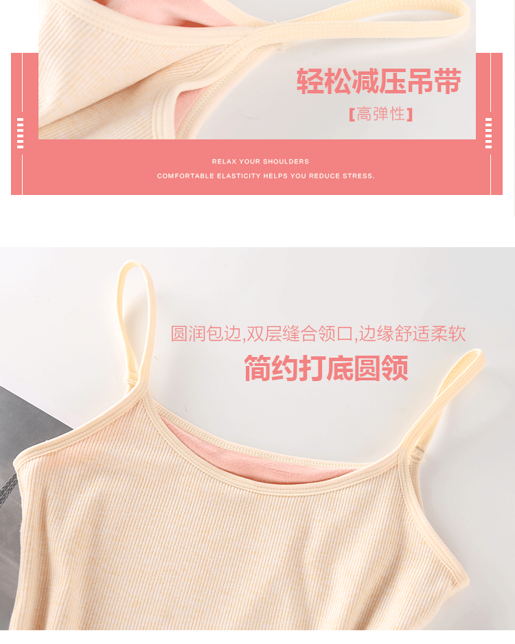 Mùa thu đông 2018 cộng với áo vest nhung nữ bên trong lạnh ấm dày dày nhỏ đan áo thun mỏng giảm béo áo kiểu đẹp