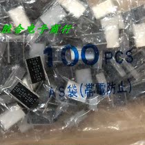 Melaleuca capacitor 250V0 47UF 0 47UF 474 470n 250v original new Japanese chemical capacitor