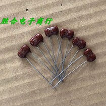 Mica capacitor 500V450P 450P can replace 470P original imported new silver mica capacitor foot distance 5mm