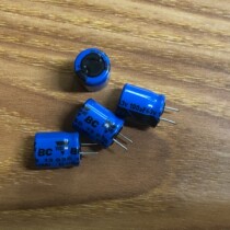 BC capacitor 63V100UF original new Filip VISHAY 100UF 63V fever electrolysis 038 13