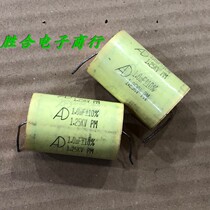 High voltage capacitor 1250V1UF 1UF 105 1250V original imported disassembly capacitor