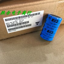BC capacitor 100V4700UF 4700UF 100V original new Filip VISHAY electrolytic capacitor