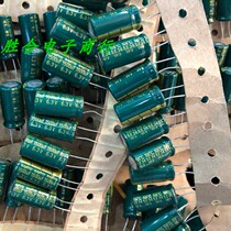 SANYO capacitor 6 3v1500uF 1500UF 6 3V original new Japan Sanyo computer motherboard electrolysis