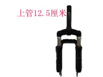 14-inch car driver 14-inch electric car front shock absorber front fork disc brake shock absorber battery car folding bicycle hot sale