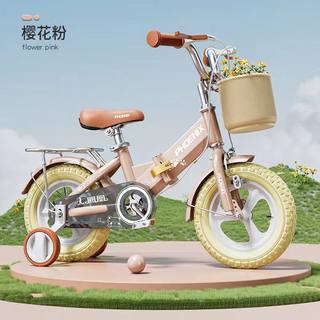 Phoenix children's bicycle new 3-4-5-6-7-9-year-old boys and girls baby 12-20 inch children's bicycle