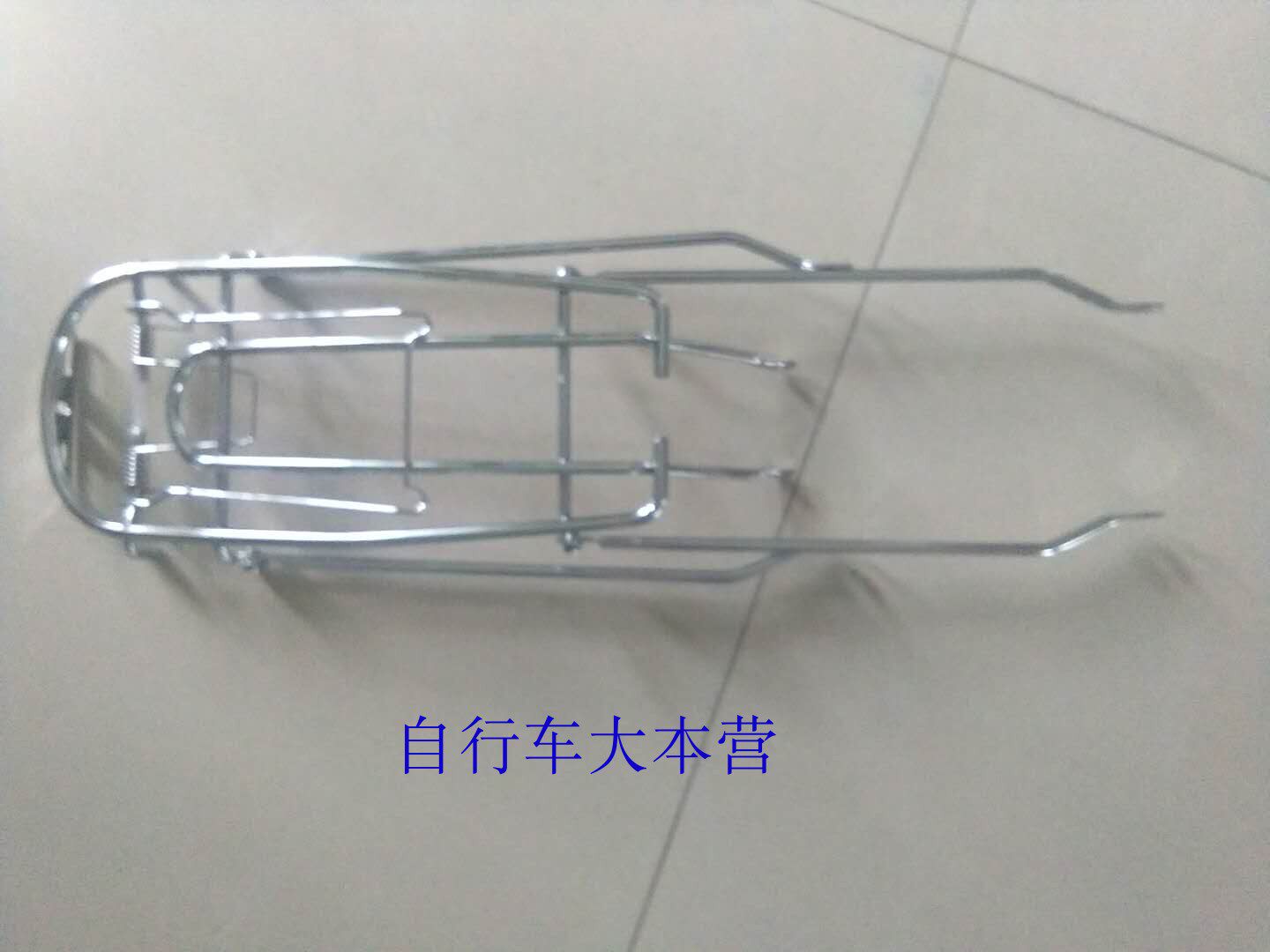 Promotion 24 * 1 75 female style light bike co-Heng cycling shelf rear hanger