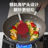 Резиновая лопата, силиконовая кухонная утварь