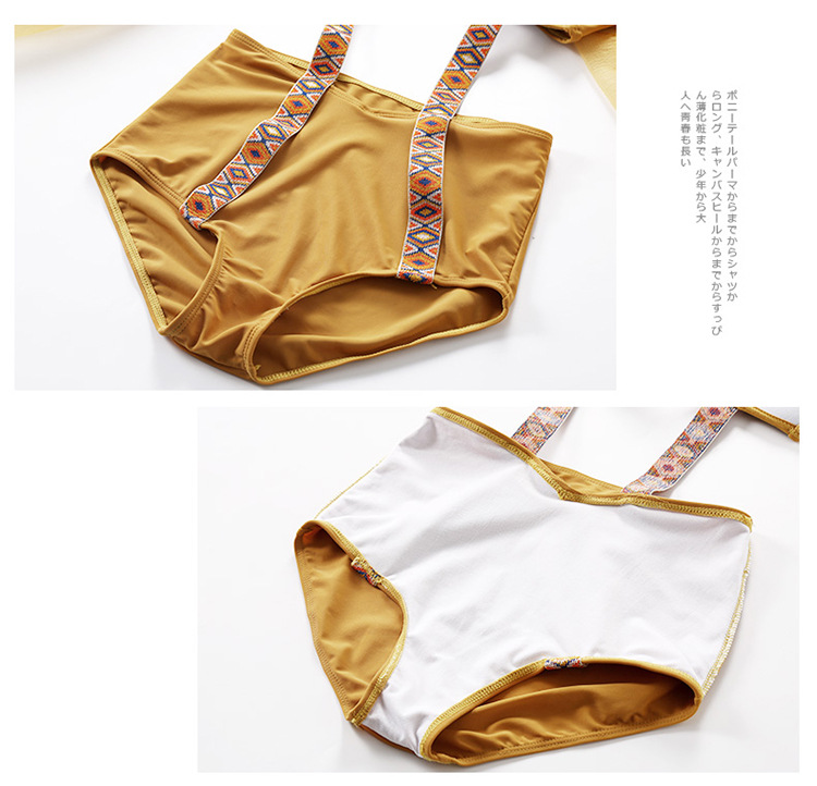 Bikini en Nylon - Ref 3430680 Image 34