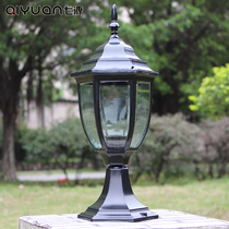 European waterproof wall lamp Wall headlight gate column lamp outdoor courtyard lamp column lamp landscape lamp street lamp