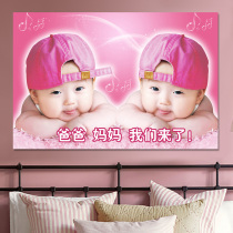 Autocollant mural photo de bébé affiche dimage de bébé éducation prénatale autocollant mural pictural de bébé jumeaux dragon et phénix mignon bébé garçon peinture bb