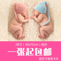 Doll baby Wall painting poster beautiful baby wedding preparation pregnancy baby baby painting doll poster Dragon Phoenix