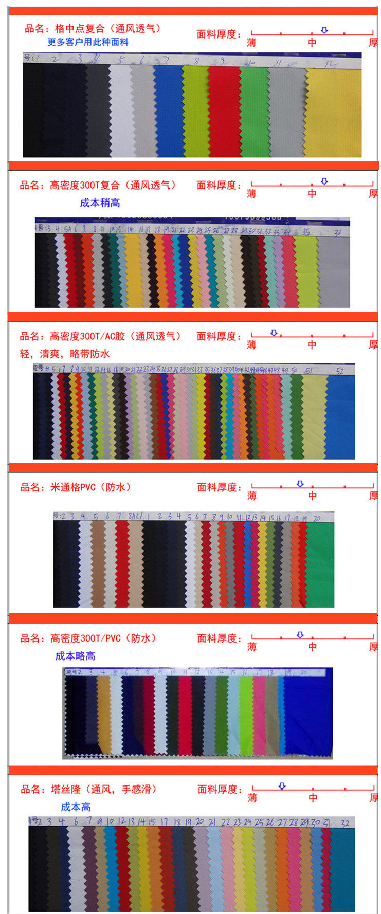 Débardeur sport uniGenre zzz en autre - Ref 537603 Image 16