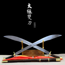 Dragon Springs City Knife Sword Flowers Pear Wood Stainless Steel Martial Arts Double Knife Soft Knife Martial Art Knife Hard Knife Tai Chi Knife Unopened Blade