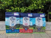 Ziyi Peak air-dried food Grain-free lamb Adult kitten General cat food