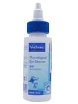Vic Eye net 125ml pet to remove tears clean eyes eliminate eye shit
