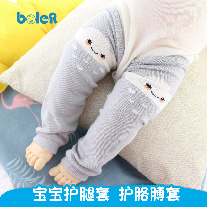 Baby socks Songkou pure cotton Spring and autumn baby long cylinder socks Long leg Kneecap Stockings Socks Sleeping armchair Protective Arms Cover