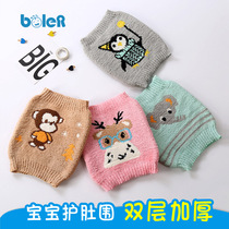 Baby Belly Belly double thickened autumn and winter warm belly pocket children belly button baby sleep anti cold belly