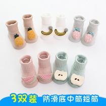 Baby socks spring and autumn summer cotton non-slip floor socks cartoon cute toddler socks newborn baby stockings