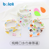 Infant saliva towel baby triangle towel cotton bib male and female children summer thin button newborn bib