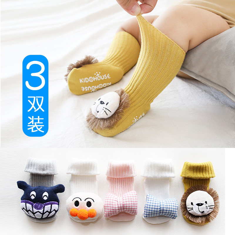 Baby socks spring autumn summer cotton cartoon doll cute newborn socks baby mid tube socks non-slip floor socks