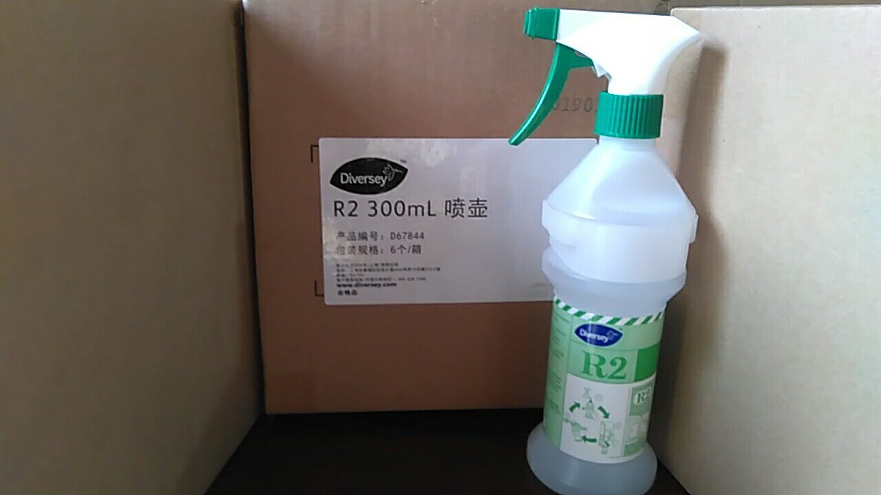 THE Jie Clean Disinfectant R - type pot THE R2 Automatic Distributor 300mL plastic green filling bottle