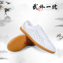  Wulin No 1 breathable tai chi shoes beef tendon bottom mens and womens martial arts sports summer morning exercise shoes moccasins