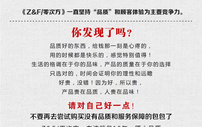 Sac pour homme - Ref 53225 Image 6