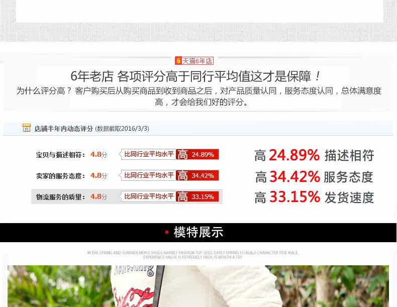 Sac pour homme - Ref 53225 Image 8