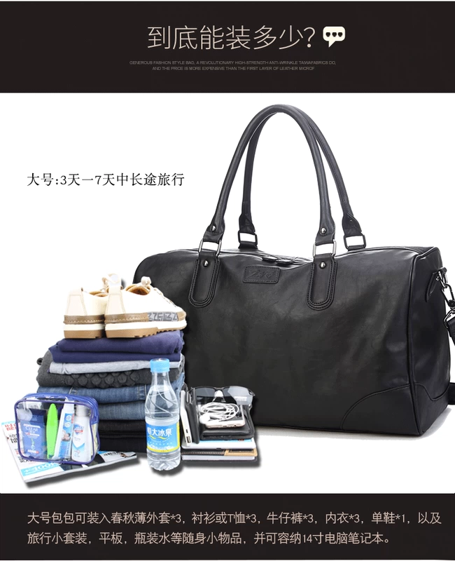 Của nam giới Túi Du Lịch Tote Bag Công Suất Lớn Du Lịch Tập Thể Dục Túi Người Đàn Ông của Kinh Doanh Ngắn khoảng cách Đi Du Lịch Túi Vai balo đi du lịch