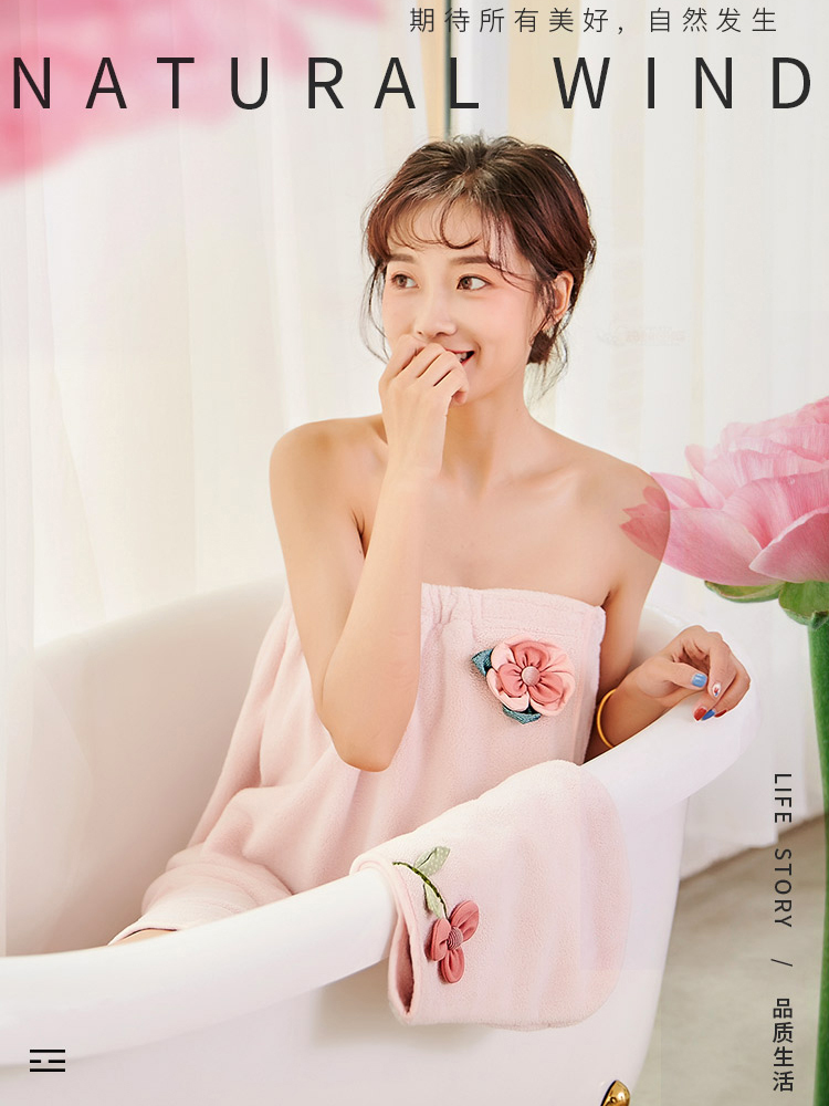 Bath towel women's summer can wear a wrap bath towel bath towel household cotton water absorption quick-drying hairless bath skirt 2021 new