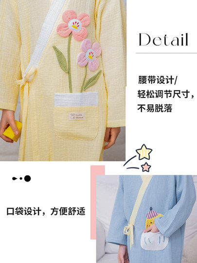 Summer Children's Bath Towel 2025 New Model All-Cotton Swimming Pure Cotton Gauze Bathrobe Wearable Absorbent Quick-Drying for Boys and Girls