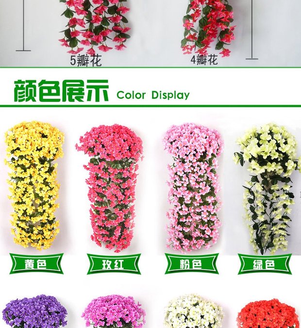 Hoa giả hoa giả tím treo hoa nho treo tường treo hoa lan treo giỏ hoa phòng khách ban công trang trí hoa - Hoa nhân tạo / Cây / Trái cây chậu hoa giả đẹp