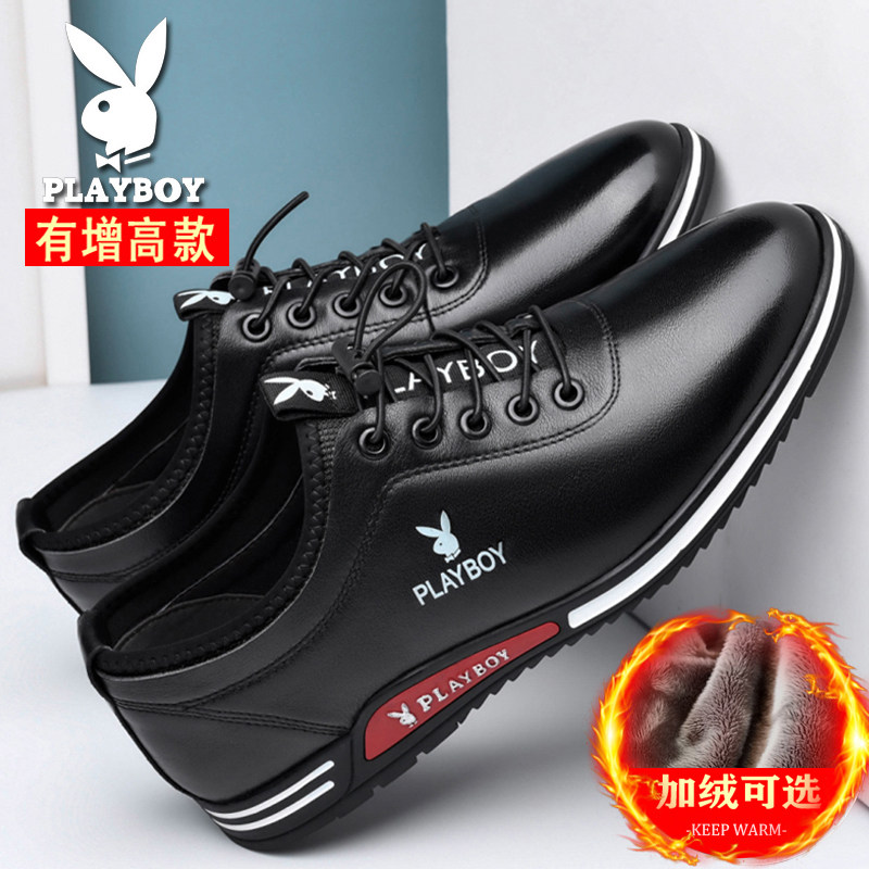 Playboy shoes spring new leather business leather shoes English Han version of stealth intra-mounted casual shoes
