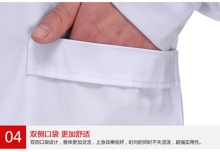 Tenue infirmière - Ref 1857942 Image 25