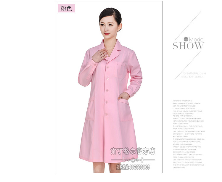 Tenue infirmière - Ref 1857942 Image 34