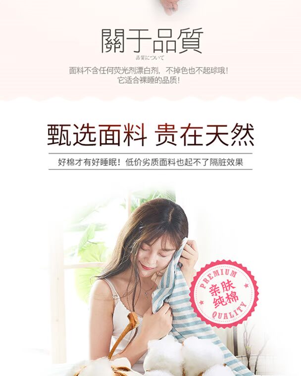 Khách sạn cotton Scorpio trên túi ngủ bẩn mùa thu dành cho người lớn cotton khách sạn trong nhà di động du lịch lanh phụ nữ túi ngủ chống muỗi