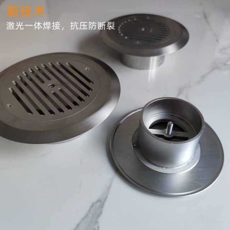 Swimming Pool Outlet Cover, Return Water Outlet, Bath Pool, Hot Spring Pool Water Inlet and Outlet Device, Drainage Outlet, Overflow Outlet Accessories