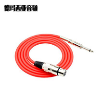 6 5 turn Canon mother Carnon mother turn 6 5 mono line call play