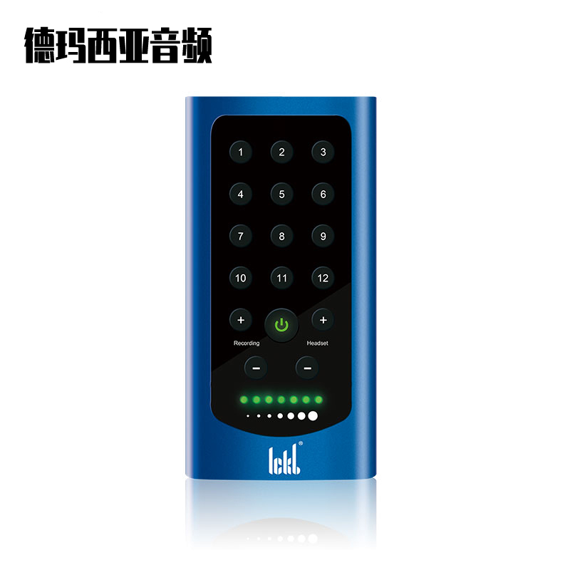 ICKB SO6 digital OTG stereo no distortion high sound quality sound card converter mobile phone live built-in external