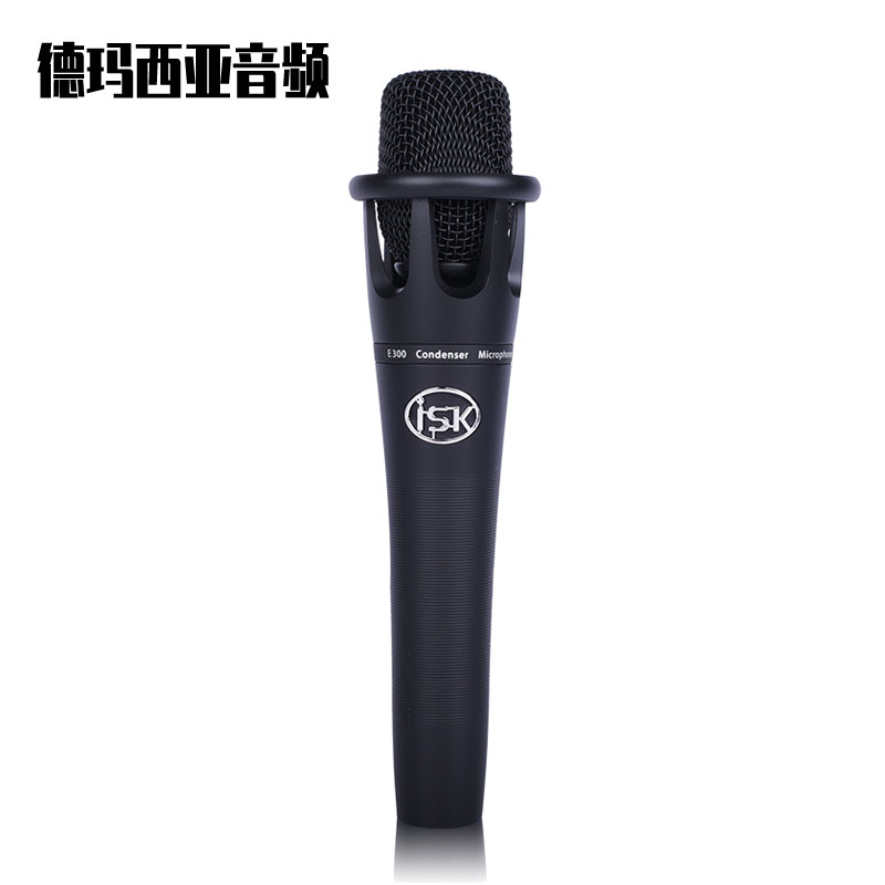ISK E300 handheld capacitive microphone ISKE300