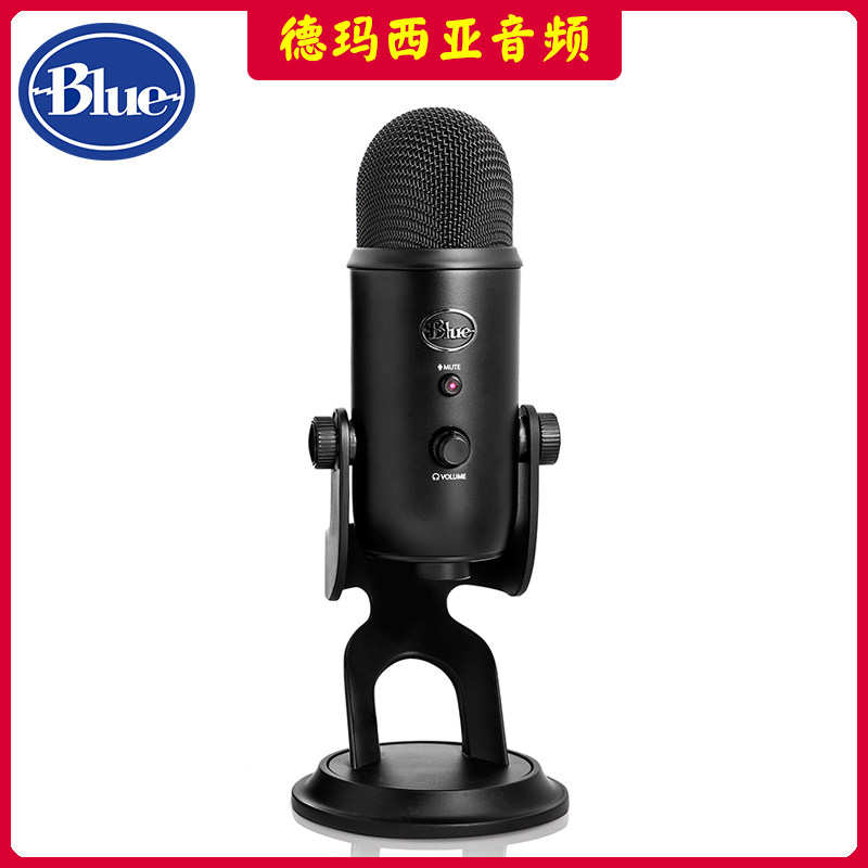 Blue yeti snow monster professional condenser microphone microphone K song recording live USB plug-in MIC original import
